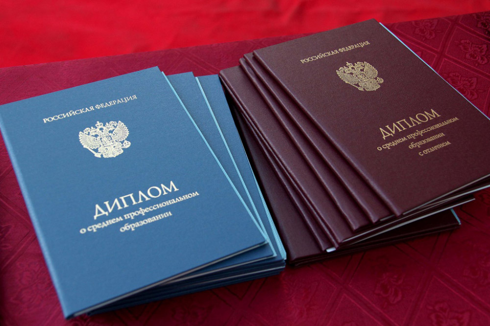 Купить диплом в Нижневартовске как выбрать надежного поставщика Купить диплом в Нижневартовске как выбрать надежного поставщика